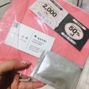 백병원 맞은편 | 손상 모발 복구와 윤기 관리, 네이처헤어 상계백병원점 민아디자이너님 클리닉 시술 후기