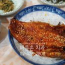 우리네 코다리 이미지