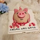 인보건축사사무소