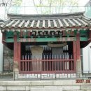 1561 | 김상용(金尙容) 조선 중기 선조, 광해군, 인조시대 정승 문충공(文忠公). 1561~1637 (76)
