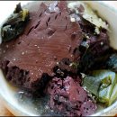 뜨끈이식당 이미지