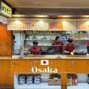 우리끼리타코야끼 | 오사카 타코야끼 가격 우메다 하나다코 위치 메뉴 후기