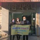 남문경로당 이미지