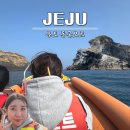 검멀레 | 우도 가볼만한곳 여행 코스 검멀레 우도 동굴보트 팔경 후기