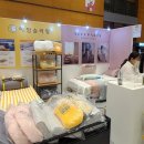 아임 슬리핑 이미지