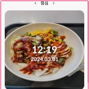 와이키키짐 이미지