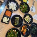 고골참숯장어 | [경기도 하남] 고골참숯장어 내돈내산 후기