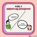 에듀케어 이미지