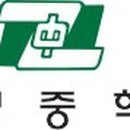고명중학교 이미지