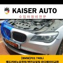 마곡카센타 이미지