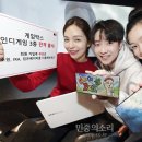 게임박스 이미지
