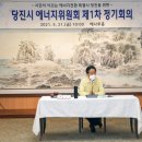 당진에너지 이미지