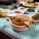 만화산정