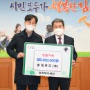 롯데푸드㈜ 이미지