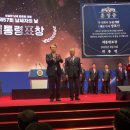 동원개발 이미지