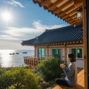 지혜네민박 | 울진민박 추천 가성비 좋은 독채 숙소 예약 및 이용 팁
