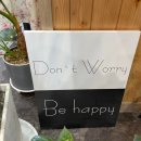 나불도 승마랜드 이미지