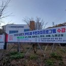 가덕도 행정복지센터 이미지