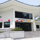 해랑아뜰리에 네이버블로그