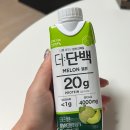 떡순튀구리다산점