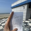 동호축산 이미지