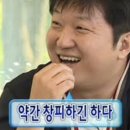 가락시장역 2번출구 이미지