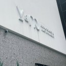 브이앤엠제이 울쎄라 400샷 내돈내산 후기 가격 통증