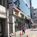 [토요중급] 10월 3일 토요수원 중급스터디 [10:00-12:00PM] 이미지