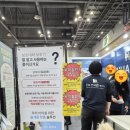 은해보조기 이미지