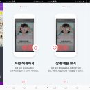 주식회사 엔비티 이미지