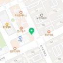 천천온누리약국 이미지