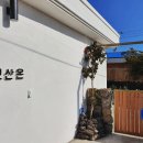 칠전동길2 이미지