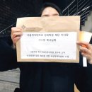 서울여자대학교 대학원 이미지