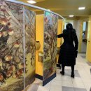 중앙공원 공중화장실 이미지