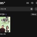 KBS1사랑의가족 기억하시나요? 이미지