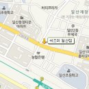 쉬즈미 이미지
