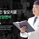 엔비의원 이미지