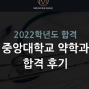 브릿지메디컨설팅