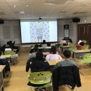 겨울독서교실 이미지