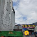 청림세차장 이미지