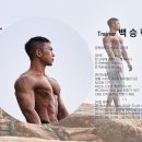 팰리스짐 이미지