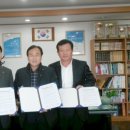 아람종축 아산투데이