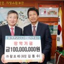 근농장 전북도민일보