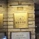 멜로우다이닝 이미지