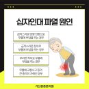 힘정형외과의원 이미지