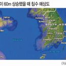 유정발전소 이미지