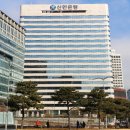 신한종합인쇄