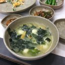 다전손칼국수