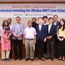 대전교통공사 이미지