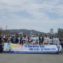 대민상회